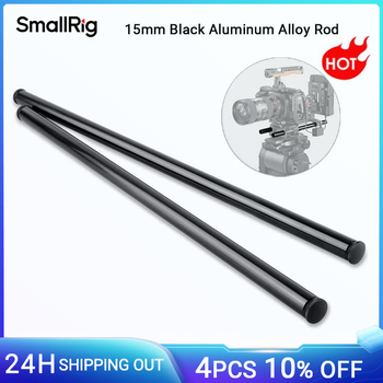 SmallRig 2 uds 15mm varilla de aleación de aluminio negra (M12-40cm) varilla de 16 pulgadas para plataforma de soporte estabilizador/accesorios para trípode -1054
