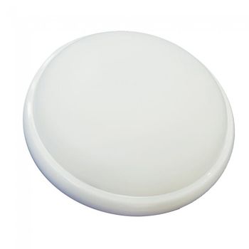 Downlight led mini luz cálida (10w)