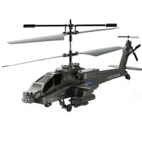 xk1 24g 35ch helicoptero rc apache con retencion de altitud rtf