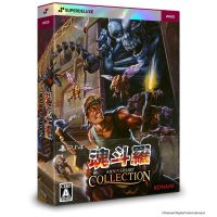 contra anniversary collection deluxe edition importacion japonesa - playstation 4 - nuevo precintado