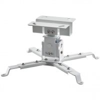 celexon multicel1200w soporte de techo para proyector
