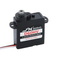 jx pdi-d60hv 42 kg 74 v servo digital sin nucleo de 14 g micro tamano para aeronaves rc helicoptero fpv drone