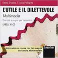 l utile e il dilettevole cd-rom