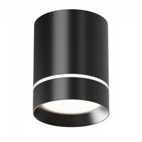 foco de techo led orlo 4000k 9w
