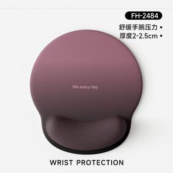 Alfombrilla de ratón con reposamuñecas en degradado negro y morado, cojín ergonómico antideslizante para teclado de ordenador portátil de oficina