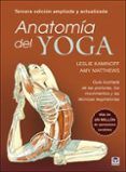 anatomia del yoga 3 ed ampliada y actualizada
