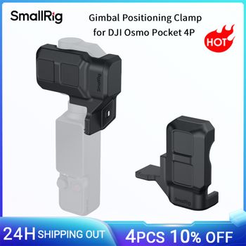 Abrazadera de Posicionamiento para Gimbal SmallRig para DJI Osmo Pocket 4P con Protector de Pantalla -6583