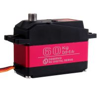 dsservo ds5160 hv 60kg 180270 18t engranaje metalico servo digital para automovil rc 15 redcat hpi baja 5b ss compat