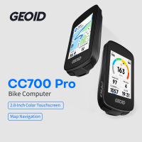 computadora para bicicleta geoid cc700 pro pantalla tactil de 28 pulgadas gps velocimetro mapa global navegacion odometro para ciclismo compatible con strava