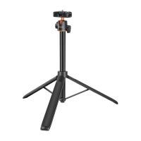 tripie puluz pu730b con selfie stick de 14 m para movil