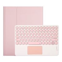 royal bailey ym97c funda con bluetooth teclado para ipad 97 rosa