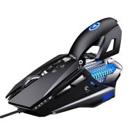 kinsi g10 raton optico gaming rgb 7200dpi negro