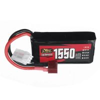 baterialipozoppower74v1550mah150c2sconconectotparacocherc