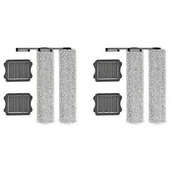 4 Filtros Hepa De Repuesto Para Cepillo Principal De Rodillo Para Aspiradora Inalámbrica Tineco Floor One S5.