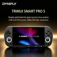 trimui smart pro s consola de juegos portatil con pantalla ips de 496 procesador allwinner a523 joystick hall iluminacion rgb reproductor de juegos tg5050