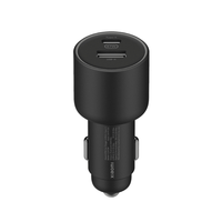 cargador de coche xiaomi 67w car charger usb-a  type-c