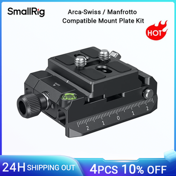 SmallRig-Kit de placa de montaje Compatible con Arca-Swiss/Manfrotto, ancho ajustable para estabilizadores de la serie DJI RS-4234