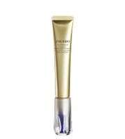 shiseido vital perfection vital perfection intensive wrinklesp 20ml