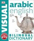 Arabic-english Bilingual Visual Dictionary With Free Audio App