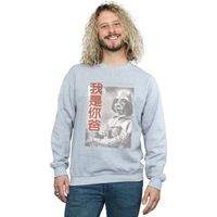disney jersey i am your father chinese para hombre