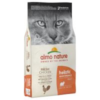 almo nature holistic chicken  rice - economy pack 2 x 12kg