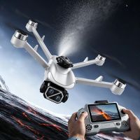 ylrc yl09 wifi fpv con pantalla lcd de 43 pulgadas control remoto 720p hd camara dual gimbal con servomotor pulve
