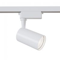 foco led para carril monofasico vuoro unity 6w