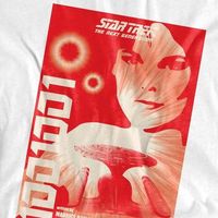 star trek camiseta the next generation season 1 episode 15 para mujer