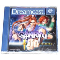 ganryu pal europeo - sega dreamcast - nuevo precintado