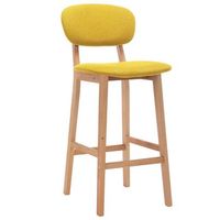 2 uds taburetes de cocina  taburete de bar  taburete alto tela amarillo mostaza