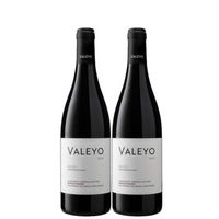 valeyo - pack 2 botellas 75 cl - 145 vol