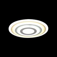 plafon de techo led tak ii dimmable 74w