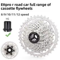 cassette de bicicleta ttpro para carretera volante de bicicleta plegable 89101112 velocidades 25t28t32t rueda de torre