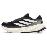 adidas zapatillas de running supernova rise 2 para hombre