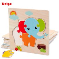 rompecabezas 3d de madera para bebe formas tangram aprendizaje educativo dibujos animados inteligencia animal juguetes para ninos regalo