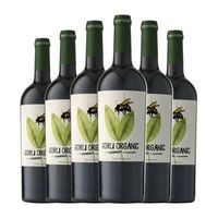 ego vino tinto goru organic jumilla 75 cl 14 vol pack de 6 unidades