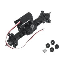 udirc ucx2405 ucx2405 pro 124 coche rc piezas mejoradas montaje del eje del puente frontal ucx24-p087 modelos de vehicu
