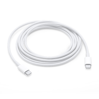 usb-c charge cable 2m