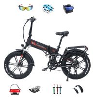 eu direct randride yx20m bicicleta electrica 48v 17ah 1000w velocidad maxima recomendada 25kmh rango de kilometraje 7