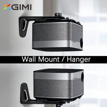 XGIMI X: accesorios para proyectores con soporte de pared. Capacidad de carga: 5 kg. Compatible con los modelos XGIMI Z9X, Horizon, Formovie X5 y Dangbei Mars Pro ET.