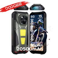doogee v max play - telefono robusto con proyector bateria de 20500mah 1200 lumenes doble luz de camping 36gb de ram 1620 512gb de almacenamiento nfc