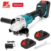 amoladora angular electrica de litio sin escobillas de 125 mm maquina pulidora recargable sin escobillas herramienta de corte de alta potencia