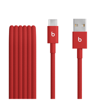 beats usb-a to usb-c woven cable 15 m - rapid red