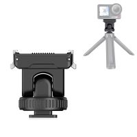 adaptador de base de liberacion rapida de cardan de zapata fria puluz para dji osmo action 5 pro  4  3 accesorios de montaje de adaptador de tripode de camara
