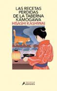 las recetas perdidas de la taberna kamogawa taberna kamogawa 3
