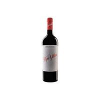pepe yllera de color vino tinto espana pack 6 botellas 75 cl 14 vol