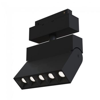 Foco de carril magnético points rot s35 (10w)
