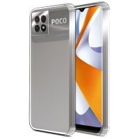 pccom essential funda antishock transparente para poco c40