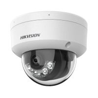camara ip hikvision ds-2cd1143g2-liu 4mp vision nocturna hibrida y deteccion inteligente