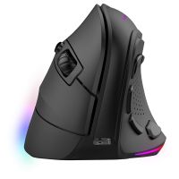 mars gaming mm-sk raton gaming inalambrico vertical ergonomico rgb chroma 8400dpi tri-mode negro